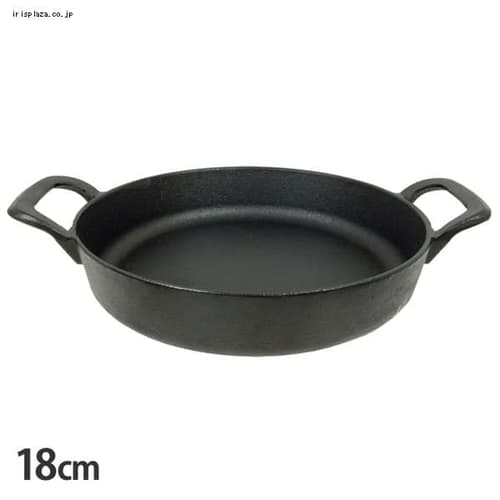 鉄鋳物 スキレット 両手鍋 18cm【プラザセレクト】