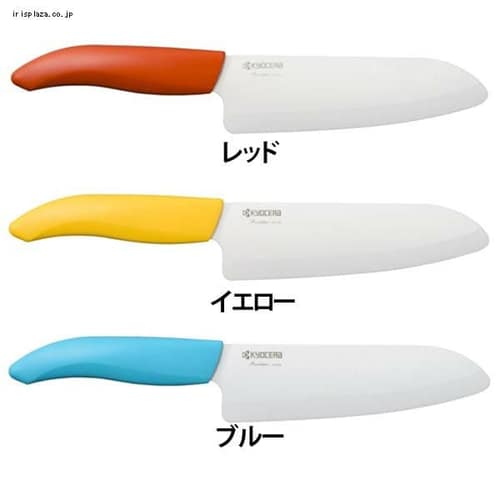 セラミックナイフ 三徳(大) 刃渡り16cm FKR-160 京セラ 全3色【プラザセレクト】