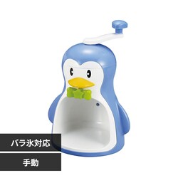 �p�[������ �N�[���Y�y���M�� �蓮�����X�� �o���X�Ή� �u���[ D-1368
