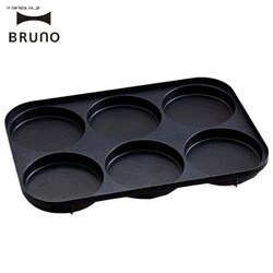 BRUNO �R���p�N�g�z�b�g�v���[�g�p �}���`�v���[�g 7760263 �y�v���U�Z���N�g�z