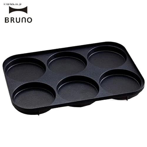 BRUNO �R���p�N�g�z�b�g�v���[�g�p �}���`�v���[�g 7760263 �y�v���U�Z���N�g�z_0