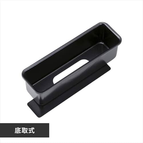貝印 KHS スタイリッシュパウンド型 000DL6156