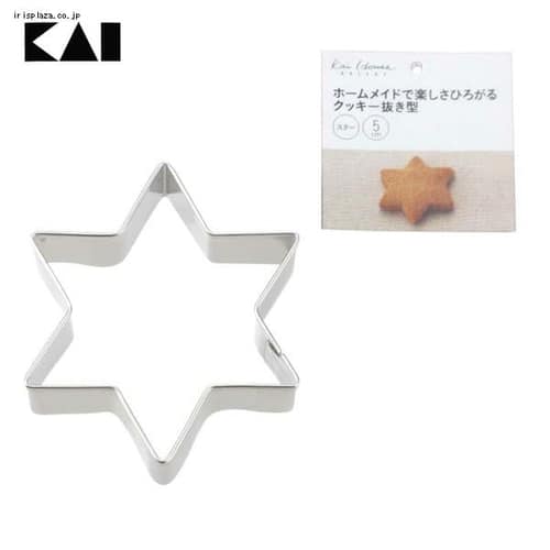 KHS クッキー抜型 スター(50mm) 000DL6213
