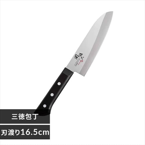 関孫六 萌黄 三徳 165mm 000AE2900 7056342