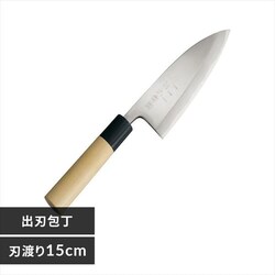 �֑��Z ���� �{�|�a��o�n150mm 000AK5216  