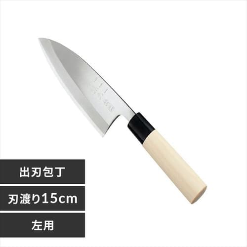 ＜アイリスプラザ＞ 関孫六 銀寿 本鋼和包丁出刃150mm左用 000AK5203