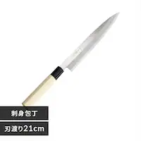 �֑��Z ��� �{�|�a��h�g210mm 000AK5207  