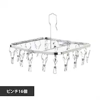 ݂ɂXeXnK[ NEW 16s` ChCco 