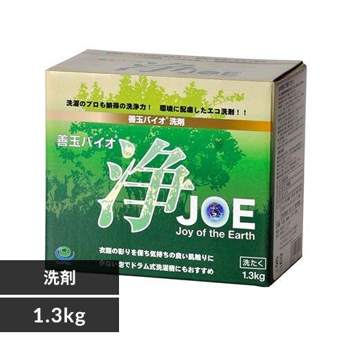 PʃoCI  JOE 1.3kg_0