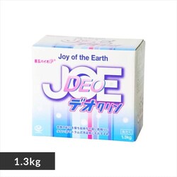 oCI  fIN 1.3kg