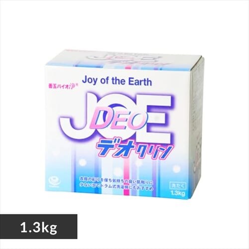 oCI  fIN 1.3kg_0