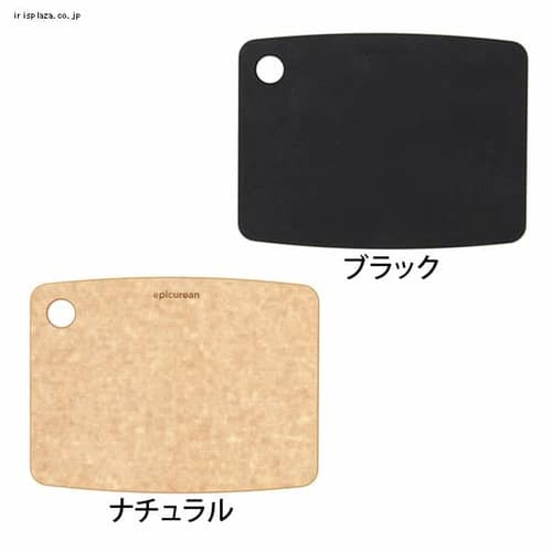 カッティングボード S エピキュリアン【プラザセレクト】