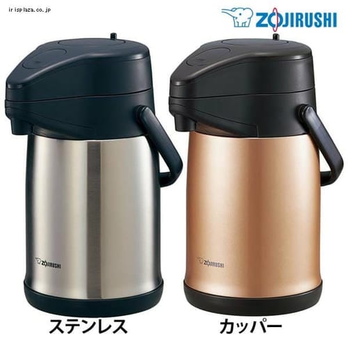  象印(ZOJIRUSHI)ステンレスエアーポット(3.0L) SR-CC30 ステンレス・カッパー【プラザセレクト】