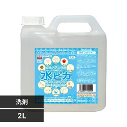 AJd𐅃N[i[ sJ 2L