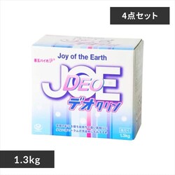 �y4�Z�b�g�z���o�C�I �� �f�I�N���� 1.3kg