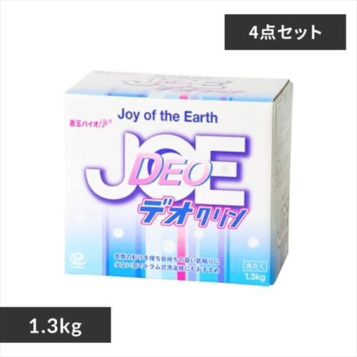 y4ZbgzoCI  fIN 1.3kg_0