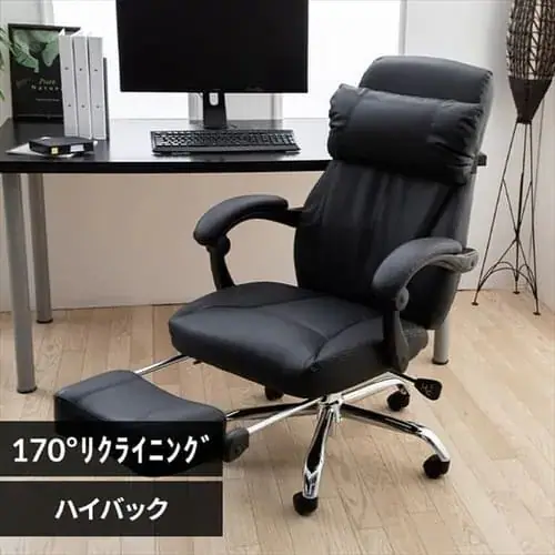 �y�󂠂�z�֎q �`�F�A �I�t�B�X ���N���C�j���O 170�x H-8800L ���U�[ �u���b�N _0