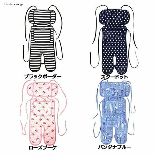 ベルニコ 綿100% ひえぽかサポートクッション 全4色【プラザセレクト】