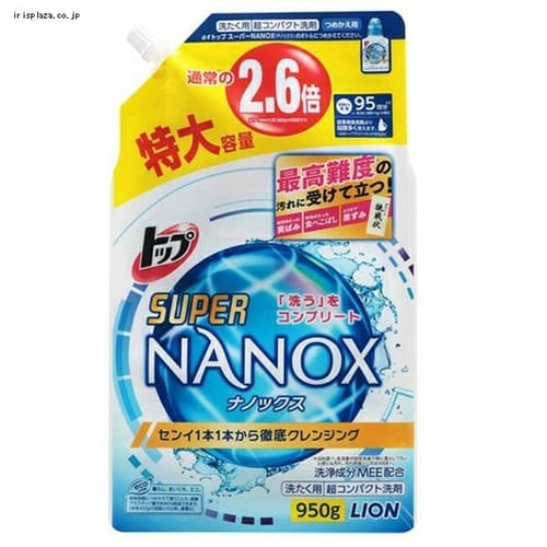  【単品・セット】トップスーパーNANOX 詰替 特大950g【プラザセレクト】