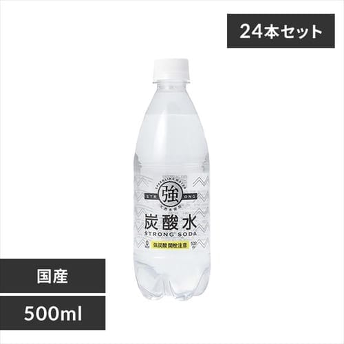 ú  500ml ͧ 5Բġۡڥץ饶ޡåȡ