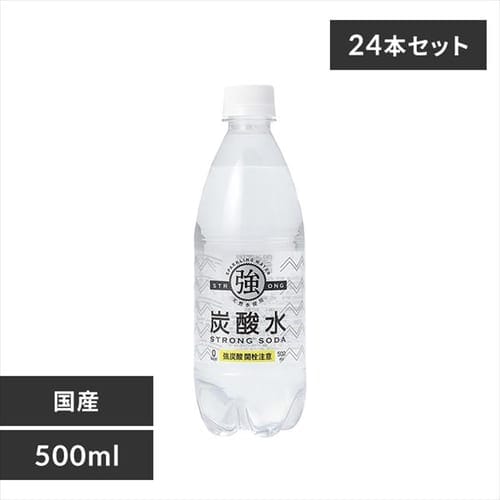 Y_ 500ml 24{E48{