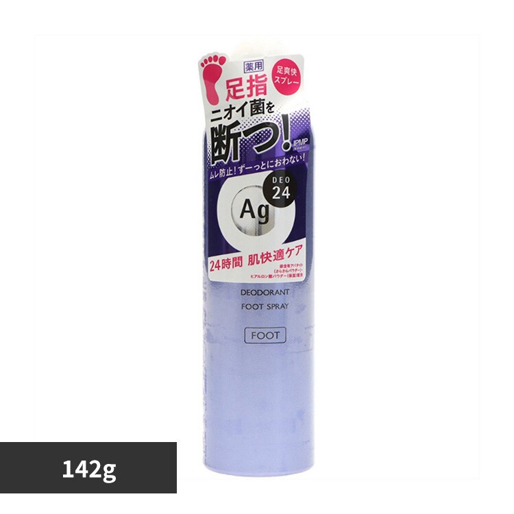 �ǉ����i�T���l�C��