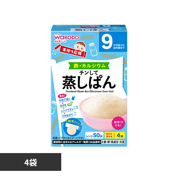 �ǉ����i�T���l�C��