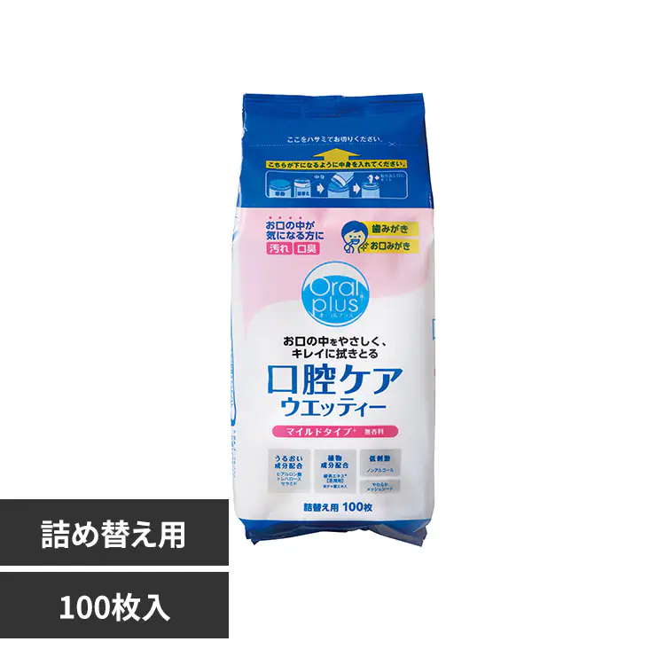 �ǉ����i�T���l�C��