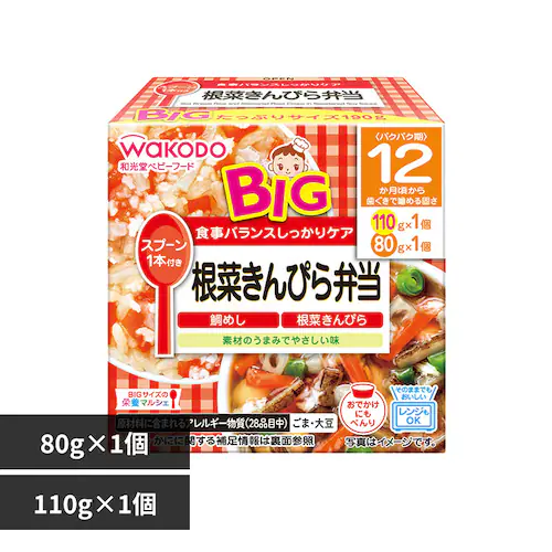 �a���� BIG�T�C�Y�̉h�{�}���V�F���؃L���s����_0