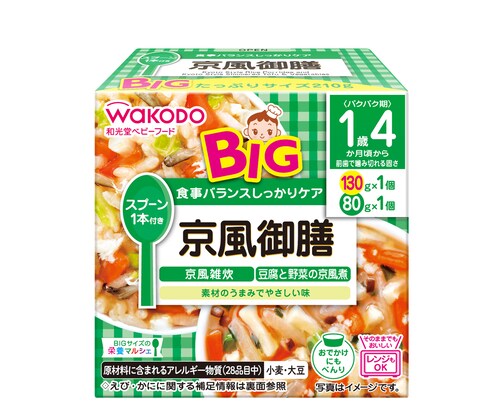 �a���� �h�{�}���V�F ������V BIG�T�C�Y �x�r�[�t�[�h �����H_0