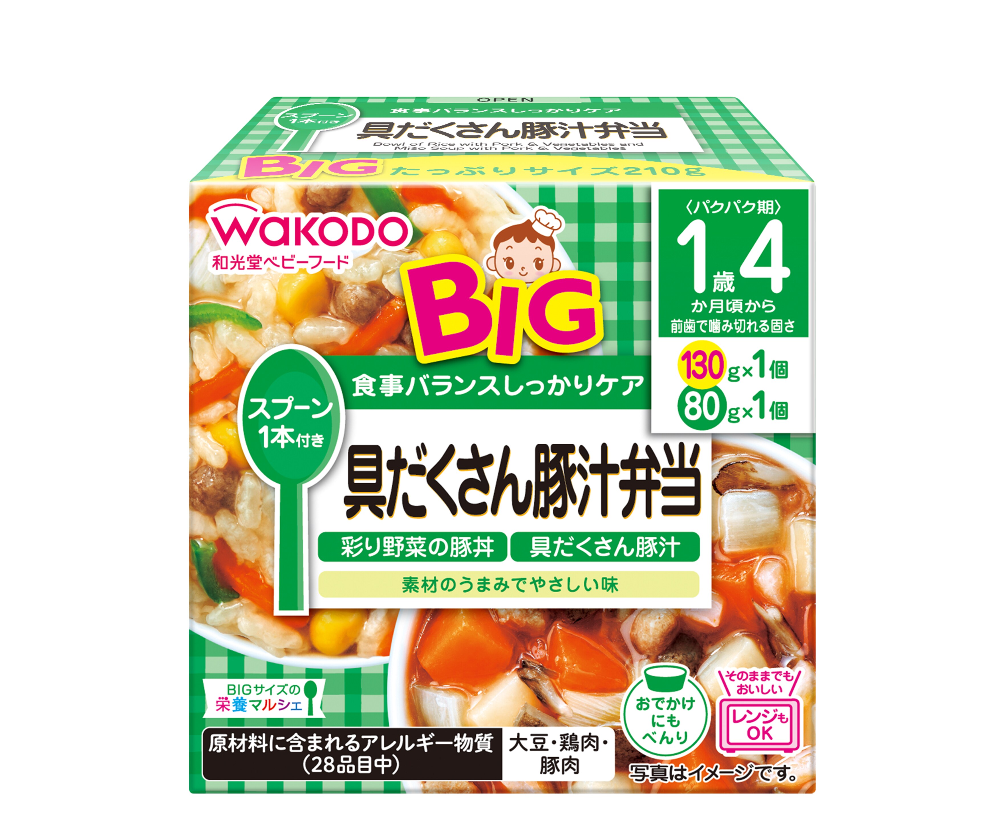 �a���� �h�{�}���V�F �������؏`�ٓ� BIG�T�C�Y �x�r�[�t�[�h �����H