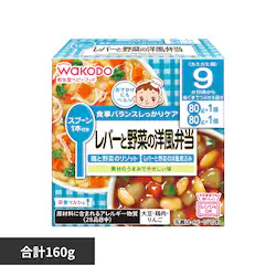�a���� �}���V�F ���o�[�Ɩ�؂̗m���ٓ� 160G