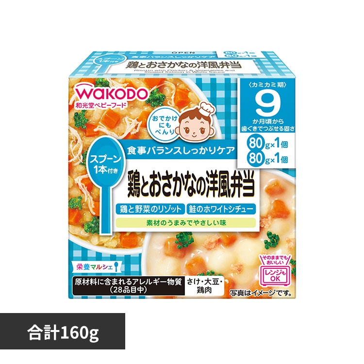 �a���� �}���V�F �{�Ƃ������Ȃ̗m���ٓ� 160G