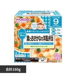 �a���� �}���V�F �{�Ƃ������Ȃ̗m���ٓ� 160G