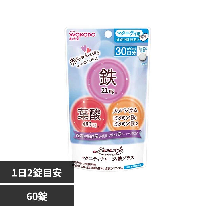 �A�T�q�O���[�v�H�i �}�}�X�^�C�� �}�^�j�e�B�`���[�W�S�v���X 17.4g