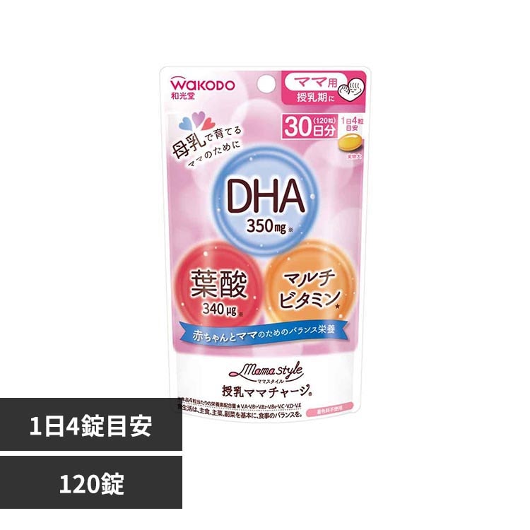 �A�T�q�O���[�v�H�i �}�}�X�^�C�� �����}�}�`���[�W 51.6g