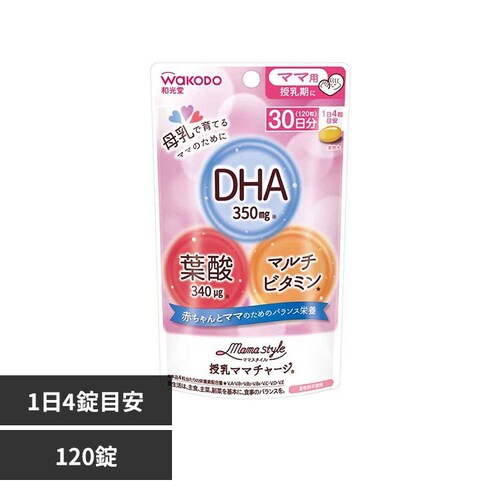 アサヒグループ食品 ママスタイル 授乳ママチャージ 51.6g_0