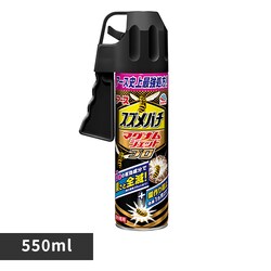 A[X XYo`}OiWFbgv 550ml yvUZNgz