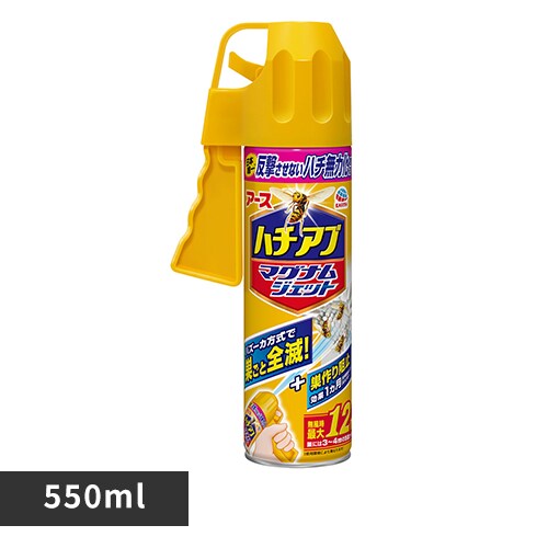 アース製薬 ハチアブマグナムジェット 550ml 【プラザセレクト】