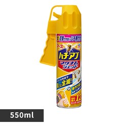 A[X n`Au}OiWFbg 550ml yvUZNgz