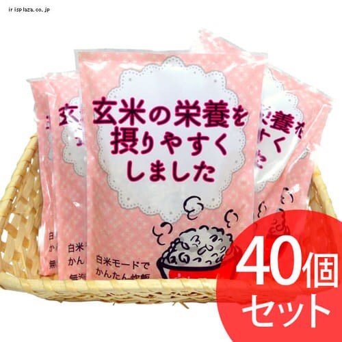 <アイリスプラザ> 3D安心ストップシャワー 全3色 17