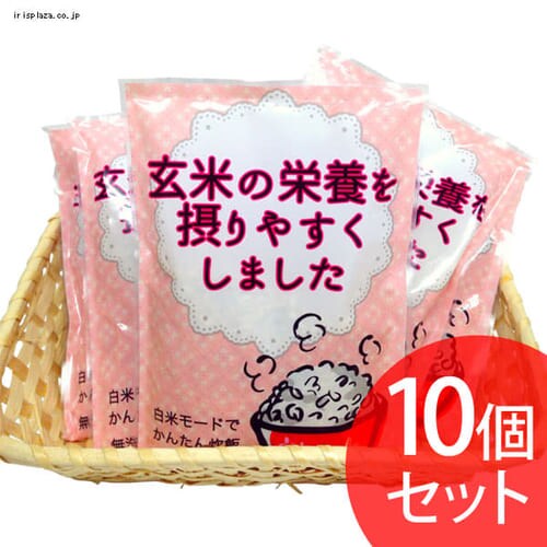 <アイリスプラザ> 3D安心ストップシャワー 全3色 20