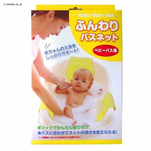 <アイリスプラザ> 3D安心ストップシャワー 全3色 28