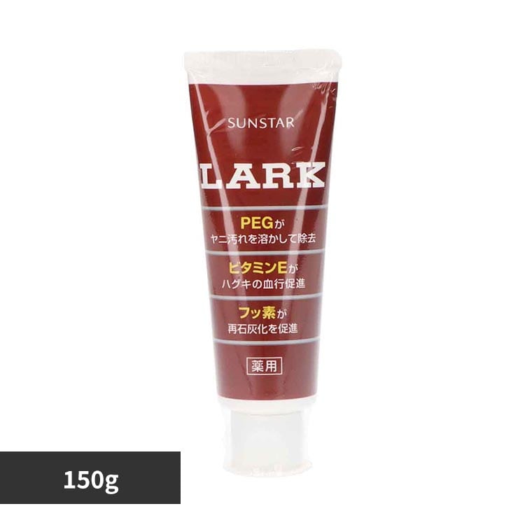 ���[�N�n�~�K�L 150g 20050
