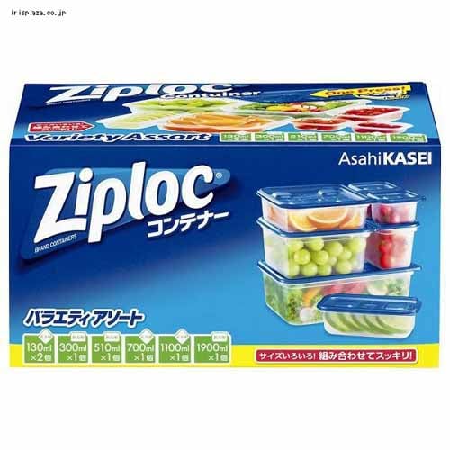 旭化成ホームプロダクツ ジップロック コンテナーバラエティアソート