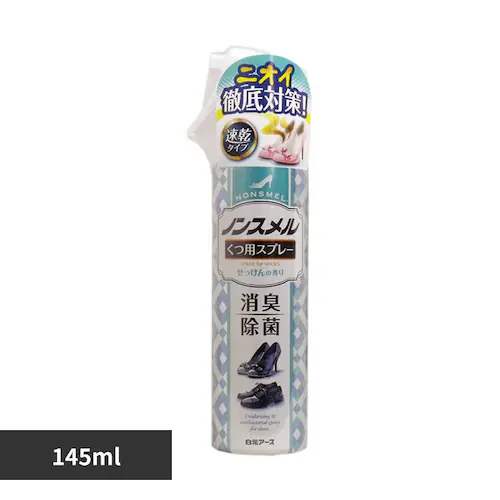 ノンスメル ノンスメル くつ用スプレー 145ml_0