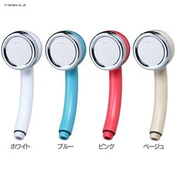 �I���R�����{ amane �V�����[�w�b�h �z���C�g 