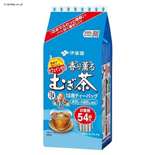 香り薫るむぎ茶 ティーバッグ 54袋 10 プラザセレクト アイリスプラザ アイリスオーヤマ公式通販サイト 香り薫るむぎ茶 ティーバッグ 54袋 10 プラザセレクト アイリスプラザ アイリスオーヤマ公式通販サイト