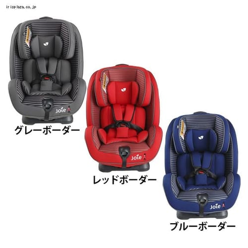 拮抗する お誕生日 市長 Joie チャイルドシート ベルト Shhj Jp