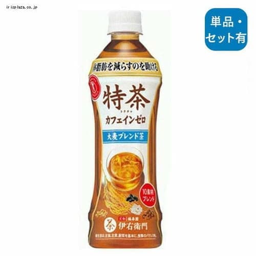 サントリー 特茶カフェインゼロ 大麦ブレンド茶 500ml 24本・500ml 48本 【プラザセレクト】【代引不可】【プラザマーケット】